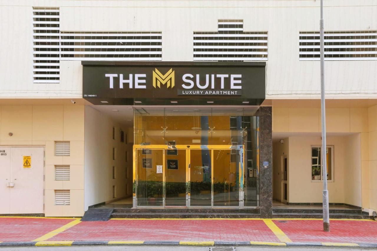 The M Suite 麦纳麦 外观 照片